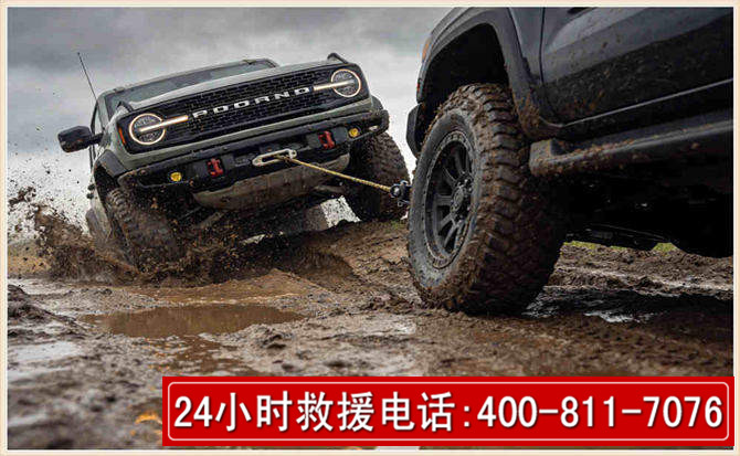 德惠长春汽车道路救援公司2026年7月备战台风巴威全面落实救援前置准备工作